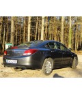 Opel Insignia Cosmo 2.0 CDTI 160 KM
